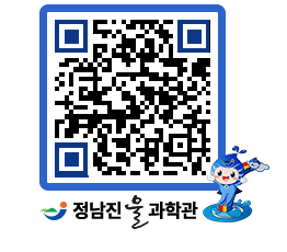 물과학관 QRCODE - 행사안내 페이지 바로가기 (http://www.jangheung.go.kr/water/1st4hj@)