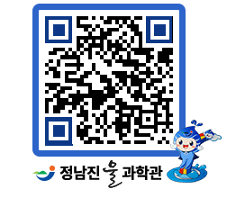 물과학관 QRCODE - 행사안내 페이지 바로가기 (http://www.jangheung.go.kr/water/24xsh1@)