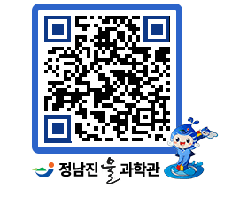 물과학관 QRCODE - 행사안내 페이지 바로가기 (http://www.jangheung.go.kr/water/2wtvnl@)