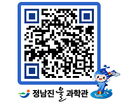 물과학관 QRCODE - 행사안내 페이지 바로가기 (http://www.jangheung.go.kr/water/3avpdb@)