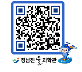 물과학관 QRCODE - 행사안내 페이지 바로가기 (http://www.jangheung.go.kr/water/3vjqou@)