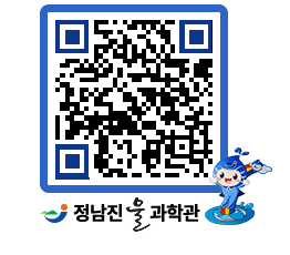 물과학관 QRCODE - 행사안내 페이지 바로가기 (http://www.jangheung.go.kr/water/40qynp@)