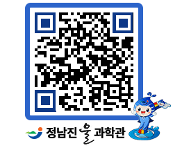 물과학관 QRCODE - 행사안내 페이지 바로가기 (http://www.jangheung.go.kr/water/4hlcbo@)