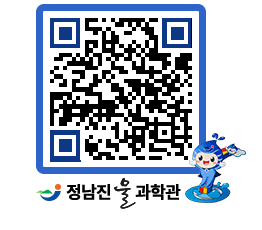 물과학관 QRCODE - 행사안내 페이지 바로가기 (http://www.jangheung.go.kr/water/4k3yj0@)