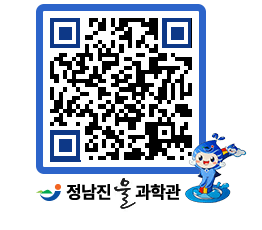 물과학관 QRCODE - 행사안내 페이지 바로가기 (http://www.jangheung.go.kr/water/4ooxti@)