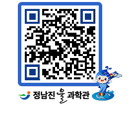 물과학관 QRCODE - 행사안내 페이지 바로가기 (http://www.jangheung.go.kr/water/c3qsos@)