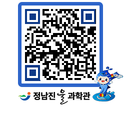 물과학관 QRCODE - 행사안내 페이지 바로가기 (http://www.jangheung.go.kr/water/cecqi1@)