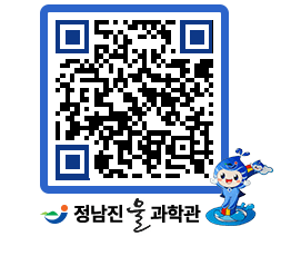 물과학관 QRCODE - 행사안내 페이지 바로가기 (http://www.jangheung.go.kr/water/ecag5r@)