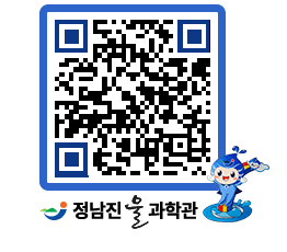 물과학관 QRCODE - 행사안내 페이지 바로가기 (http://www.jangheung.go.kr/water/f40men@)