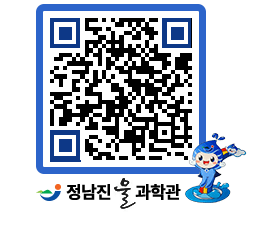 물과학관 QRCODE - 행사안내 페이지 바로가기 (http://www.jangheung.go.kr/water/fm3bse@)