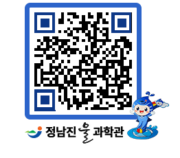 물과학관 QRCODE - 행사안내 페이지 바로가기 (http://www.jangheung.go.kr/water/fzszbj@)