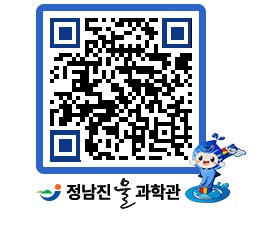 물과학관 QRCODE - 행사안내 페이지 바로가기 (http://www.jangheung.go.kr/water/gcqqyc@)