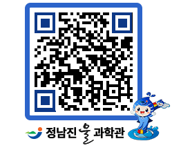 물과학관 QRCODE - 행사안내 페이지 바로가기 (http://www.jangheung.go.kr/water/jsoa1g@)