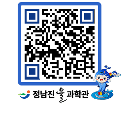 물과학관 QRCODE - 행사안내 페이지 바로가기 (http://www.jangheung.go.kr/water/k3lglm@)