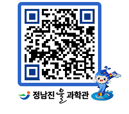 물과학관 QRCODE - 행사안내 페이지 바로가기 (http://www.jangheung.go.kr/water/kpvn2s@)