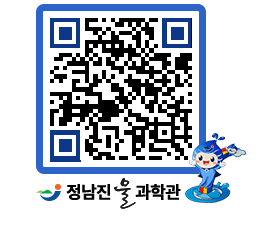 물과학관 QRCODE - 행사안내 페이지 바로가기 (http://www.jangheung.go.kr/water/m4bywt@)