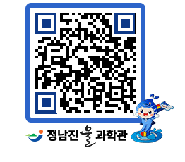 물과학관 QRCODE - 행사안내 페이지 바로가기 (http://www.jangheung.go.kr/water/mpfa22@)