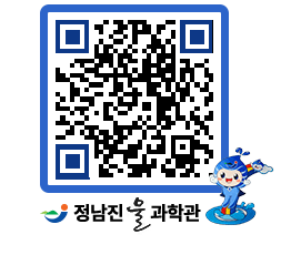 물과학관 QRCODE - 행사안내 페이지 바로가기 (http://www.jangheung.go.kr/water/mze24x@)