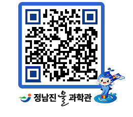 물과학관 QRCODE - 행사안내 페이지 바로가기 (http://www.jangheung.go.kr/water/oac2lc@)