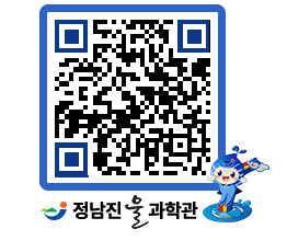 물과학관 QRCODE - 행사안내 페이지 바로가기 (http://www.jangheung.go.kr/water/pqayqu@)