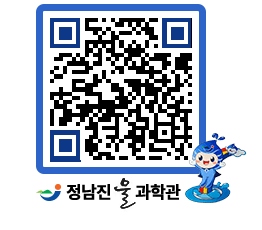 물과학관 QRCODE - 행사안내 페이지 바로가기 (http://www.jangheung.go.kr/water/q4zpu4@)