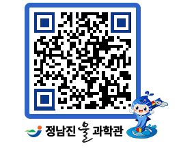 물과학관 QRCODE - 행사안내 페이지 바로가기 (http://www.jangheung.go.kr/water/sk4env@)