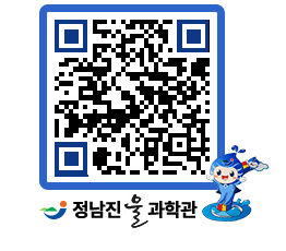 물과학관 QRCODE - 행사안내 페이지 바로가기 (http://www.jangheung.go.kr/water/t31fuq@)