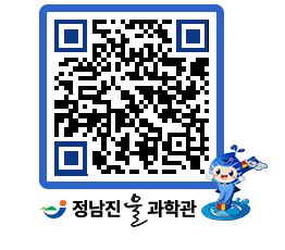 물과학관 QRCODE - 행사안내 페이지 바로가기 (http://www.jangheung.go.kr/water/uksuo0@)