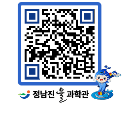 물과학관 QRCODE - 행사안내 페이지 바로가기 (http://www.jangheung.go.kr/water/v1hq0s@)