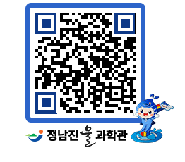 물과학관 QRCODE - 행사안내 페이지 바로가기 (http://www.jangheung.go.kr/water/vtfi3l@)