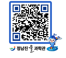 물과학관 QRCODE - 행사안내 페이지 바로가기 (http://www.jangheung.go.kr/water/vubvkv@)