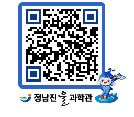 물과학관 QRCODE - 행사안내 페이지 바로가기 (http://www.jangheung.go.kr/water/xywl3x@)