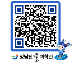 물과학관 QRCODE - 행사안내 페이지 바로가기 (http://www.jangheung.go.kr/water/xyxblv@)