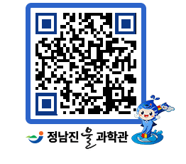 물과학관 QRCODE - 행사안내 페이지 바로가기 (http://www.jangheung.go.kr/water/yzakdc@)