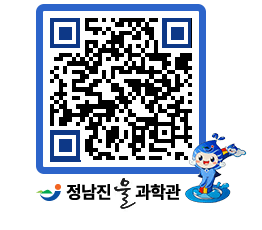 물과학관 QRCODE - 행사안내 페이지 바로가기 (http://www.jangheung.go.kr/water/zplzxp@)