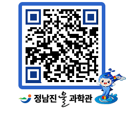 물과학관 QRCODE - 행사안내 페이지 바로가기 (http://www.jangheung.go.kr/water/zqqnrc@)