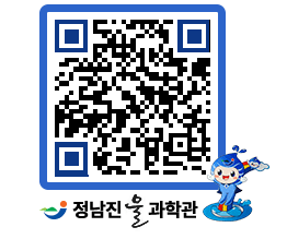 물과학관 QRCODE - 물사랑만화 페이지 바로가기 (http://www.jangheung.go.kr/water/fmpdsr@)