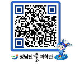 물과학관 QRCODE - 물사랑만화 페이지 바로가기 (http://www.jangheung.go.kr/water/phcpdq@)