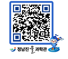 물과학관 QRCODE - 물사랑만화 페이지 바로가기 (http://www.jangheung.go.kr/water/vj2dyv@)