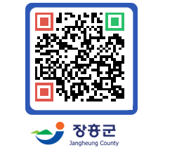 장흥군청 QRCODE - 자유게시판 페이지 바로가기 (http://www.jangheung.go.kr/www/03xlrk@)