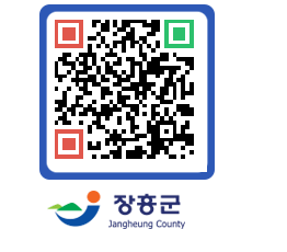 장흥군청 QRCODE - 자유게시판 페이지 바로가기 (http://www.jangheung.go.kr/www/0kecq4@)