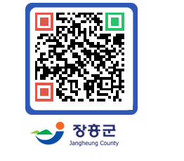 장흥군청 QRCODE - 자유게시판 페이지 바로가기 (http://www.jangheung.go.kr/www/0runtj@)