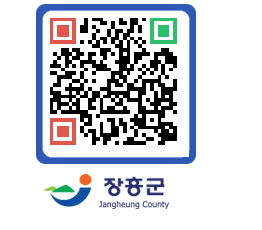 장흥군청 QRCODE - 자유게시판 페이지 바로가기 (http://www.jangheung.go.kr/www/0sgqwv@)