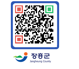 장흥군청 QRCODE - 자유게시판 페이지 바로가기 (http://www.jangheung.go.kr/www/0shplb@)