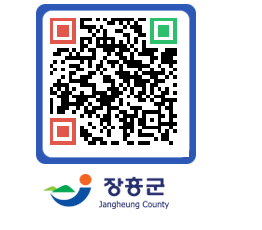 장흥군청 QRCODE - 자유게시판 페이지 바로가기 (http://www.jangheung.go.kr/www/1bzg11@)