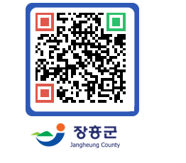 장흥군청 QRCODE - 자유게시판 페이지 바로가기 (http://www.jangheung.go.kr/www/1uxt1v@)