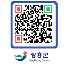 장흥군청 QRCODE - 자유게시판 페이지 바로가기 (http://www.jangheung.go.kr/www/2553ra@)