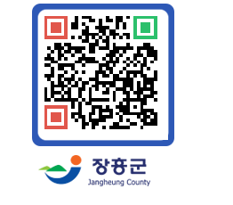 장흥군청 QRCODE - 자유게시판 페이지 바로가기 (http://www.jangheung.go.kr/www/2az2dx@)