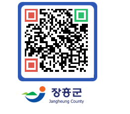 장흥군청 QRCODE - 자유게시판 페이지 바로가기 (http://www.jangheung.go.kr/www/2zfx2e@)