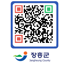 장흥군청 QRCODE - 자유게시판 페이지 바로가기 (http://www.jangheung.go.kr/www/4j4mjx@)